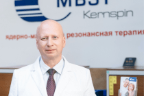 История появления MBST терапии в России