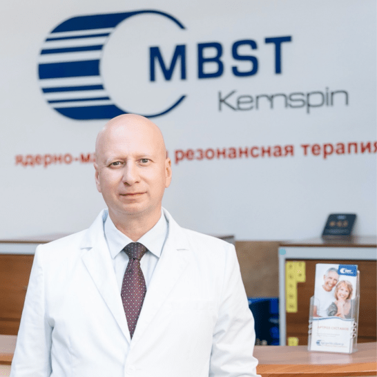 История появления MBST терапии в России